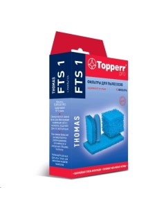 Набор фильтров FTS1 1107 Topperr