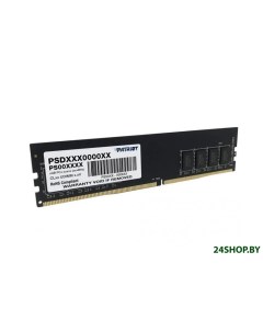 Оперативная память Patriot Signature Line 16GB DDR4 PC4 25600 PSD416G32002 Patriot (компьютерная техника)