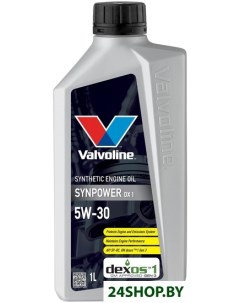 Моторное масло Synpower DX1 5W 30 1л Valvoline