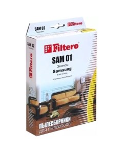 Пылесборники SAM 01 Эконом Filtero