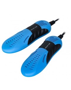 Сушилка для обуви электрическая GL6350 синяя Galaxy line