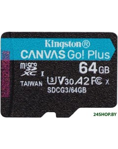 Карта памяти Canvas Go Plus microSDXC 64GB Kingston