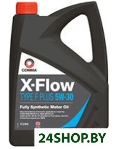 Моторное масло X Flow Type F Plus 5W 30 4л Comma