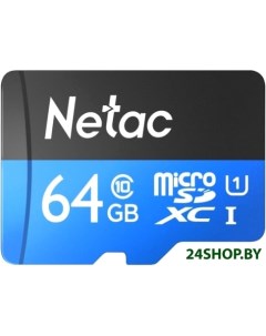 Карта памяти P500 Standard 64GB NT02P500STN 064G R адаптер Netac