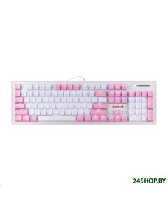 Игровая клавиатура Hades Pink 70821 Redragon