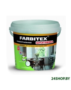 Шпатлевка универсальная акриловая для наружных и внутренних работ 3 5 кг Farbitex