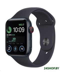 Умные часы Watch SE 2 44 мм алюминиевый корпус полуночный полуночный спортивный силиконовый Apple