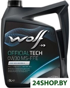 Моторное масло OfficialTech 0W 30 MS FFE 5л Wolf