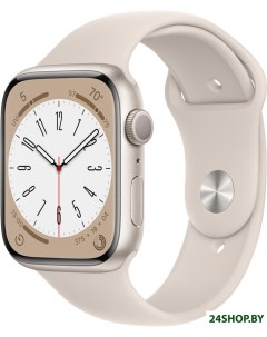 Умные часы Watch Series 8 45 мм алюминиевый корпус звездный свет звездный свет спортивный с Apple