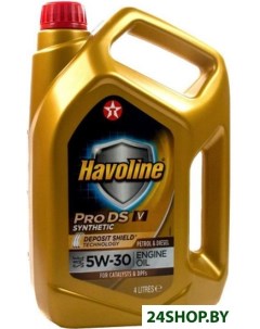 Моторное масло Havoline ProDS VB SAE 0W 20 4л Texaco