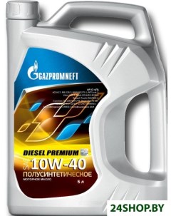 Моторное масло Diesel Premium 10W 40 5л Gazpromneft