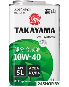 Моторное масло 10W 40 API SL 1л Takayama