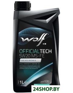 Моторное масло OfficialTech 5W 20 MS FE 1л Wolf