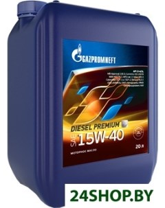 Моторное масло Diesel Premium 15W 40 20л Gazpromneft