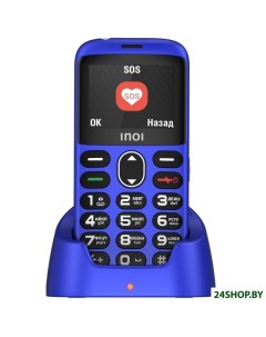 Мобильный телефон 118B синий Inoi
