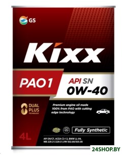 Моторное масло PAO1 0W 40 SN CF 4л Kixx