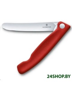 Кухонный нож Swiss Classic 6 7801 FB Victorinox
