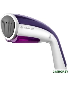 Отпариватель BR4121 белый фиолетовый Brayer