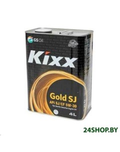 Моторное масло GOLD SJ 5W 30 SJ CF 4л Kixx