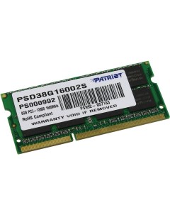 Оперативная память PATRIOT Signature 8GB DDR3 SO DIMM PC3 12800 PSD38G16002S Patriot (компьютерная техника)