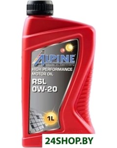 Моторное масло RSL 0W 20 1л Alpine