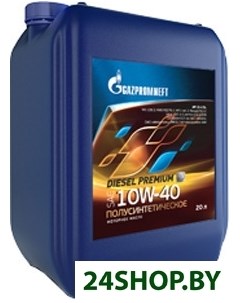 Моторное масло Diesel Premium 10W 40 20л Gazpromneft