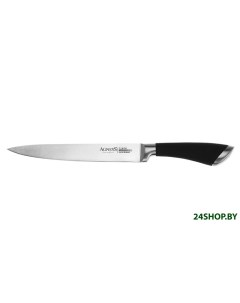 Кухонный нож 911 012 Agness