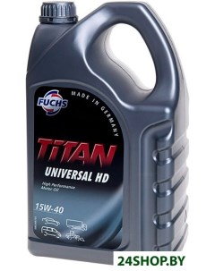 Моторное масло Titan Universal HD 15W 40 5л Fuchs