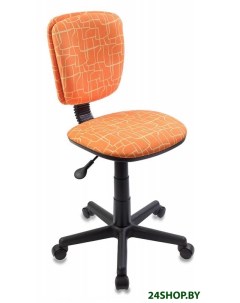 Кресло CH 204NX GIRAFFE оранжевый Бюрократ