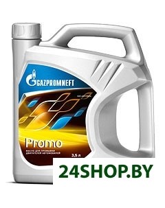 Моторное масло Promo 3 5л Gazpromneft