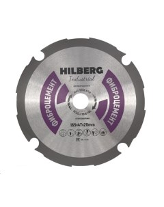 Пильный диск HC165 Hilberg