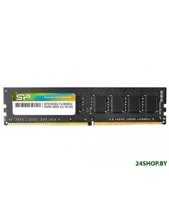 Оперативная память Silicon Power 4GB DDR4 PC4 21300 SP004GBLFU266N02 Silicon power