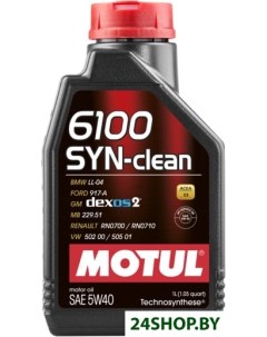 Моторное масло 6100 Syn clean 5W 40 1л Motul