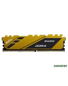 Оперативная память Shadow 16ГБ DDR4 3200 МГц NTSDD4P32SP 16Y Netac