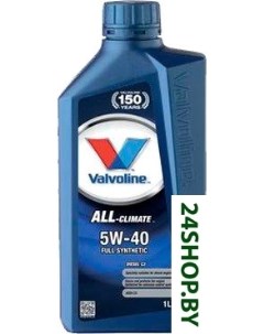 Моторное масло All Climate C3 5W 40 1л Valvoline