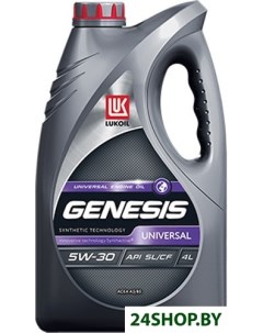 Моторное масло Genesis Universal 5W 30 4л Лукойл