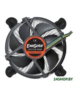 Кулер для процессора EE97378 PWM EX283277RUS Exegate