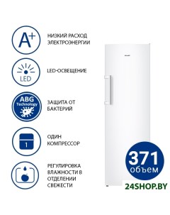 Однокамерный холодильник ATLANT X 1602 100 Atlant