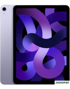 Планшет iPad Air 2022 5G 64GB фиолетовый Apple