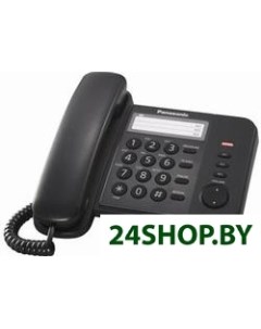 Проводной телефон KX TS2352RU Black Panasonic