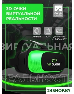 Очки виртуальной реальности EGV300 черно зеленый Esperanza