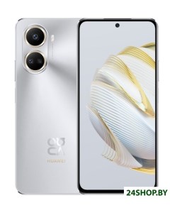 Смартфон nova 10 SE BNE LX1 с NFC 8GB 128GB мерцающий серебристый Huawei