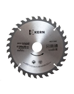 Пильный диск KE171970 Kern