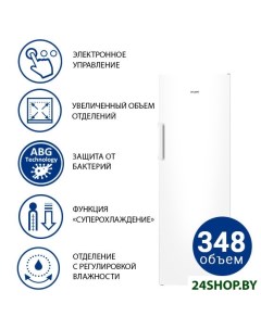 Однокамерный холодильник ATLANT Х 1601 100 Atlant