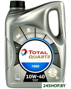 Моторное масло Total Quartz 7000 10W 40 5Л Total (авто и мото)