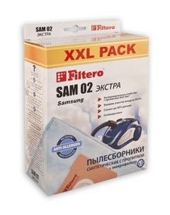 Пылесборники SAM 02 XXL Экстра Filtero