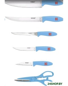 Набор ножей VS 8130 синий Vitesse