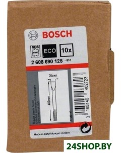 Набор оснастки 2608690125 10 предметов Bosch