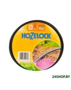 Шланг поливочный 2772P0000 Hozelock