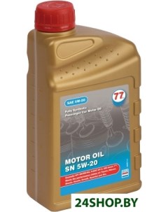 Моторное масло SN 5W 20 1л 77 lubricants